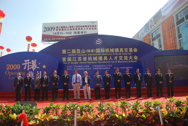 波肖门尾官网