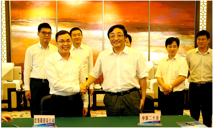 波肖门尾官网