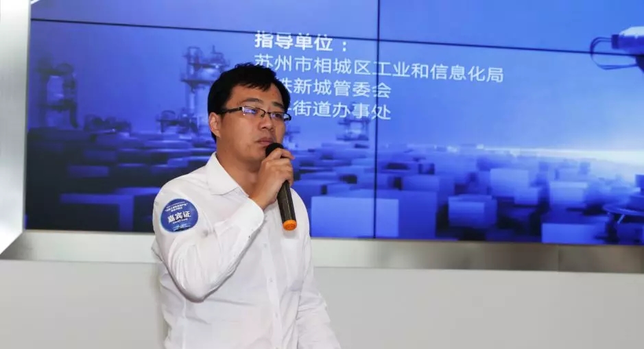 波肖门尾官网