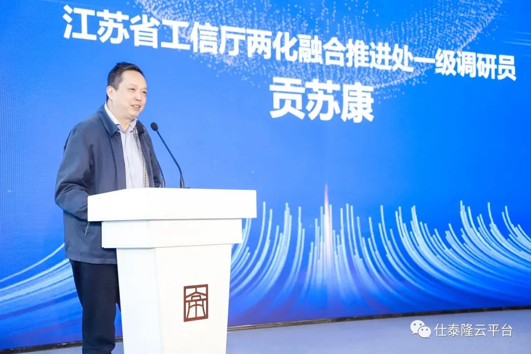 波肖门尾官网
