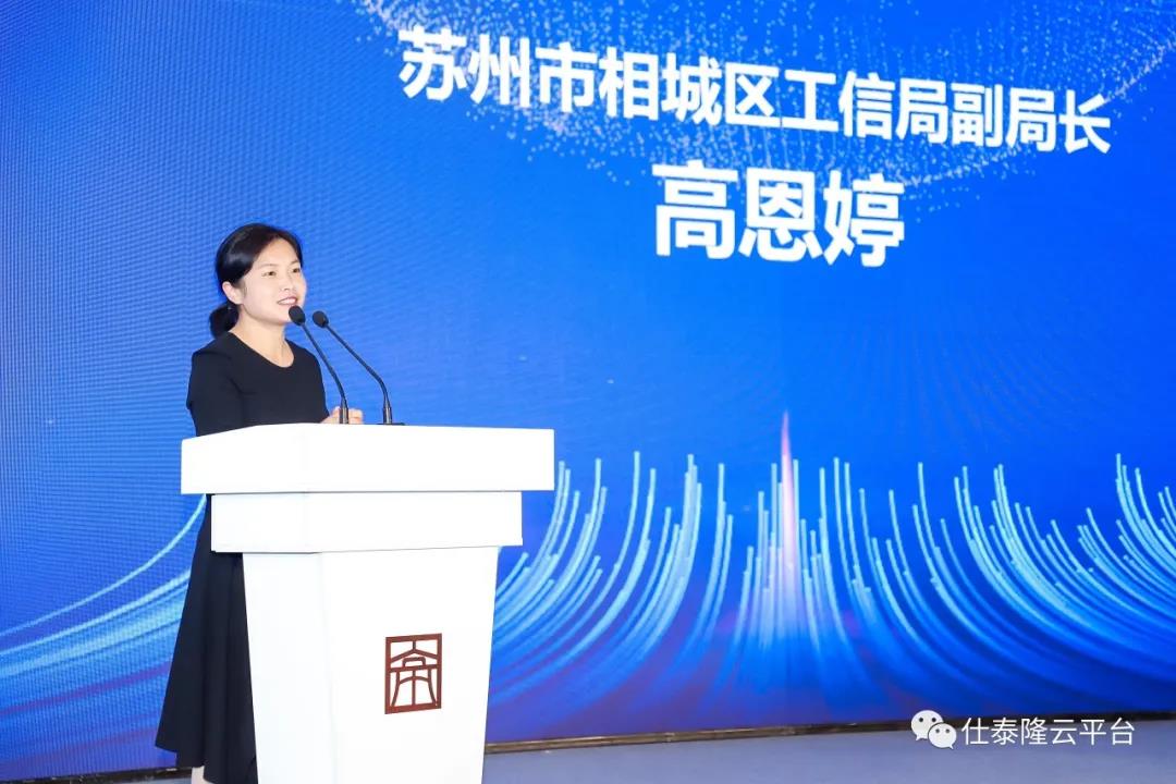 波肖门尾官网