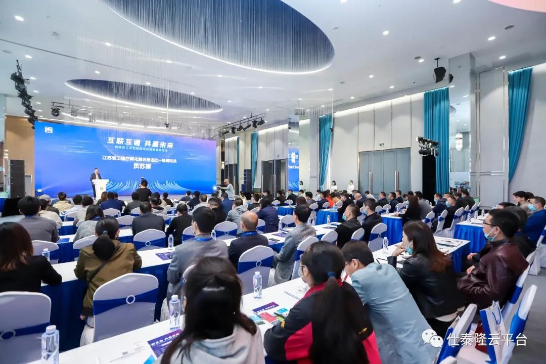 波肖门尾官网