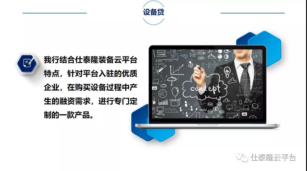波肖门尾官网