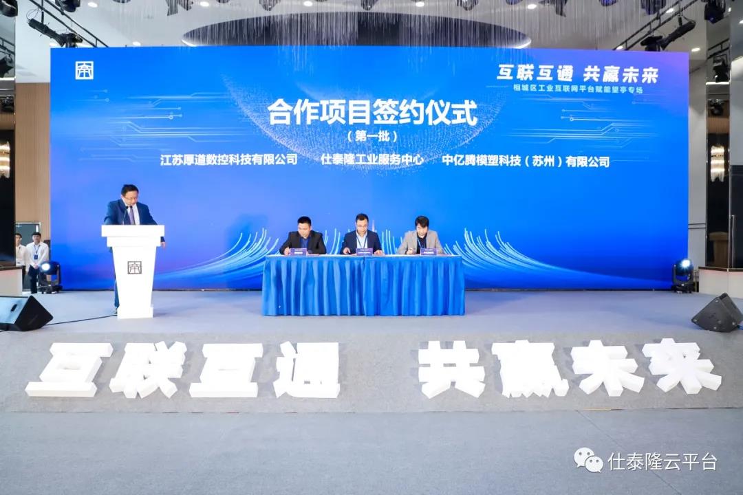 波肖门尾官网