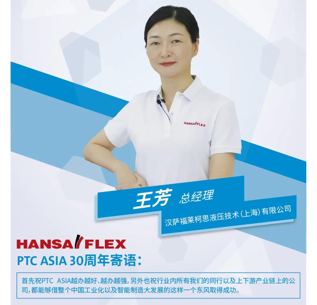 波肖门尾官网