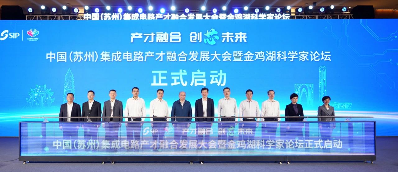 波肖门尾官网