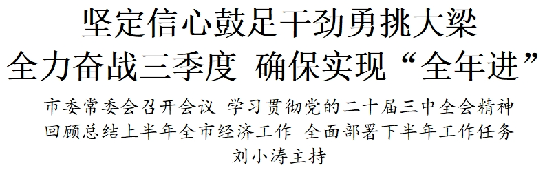 波肖门尾官网