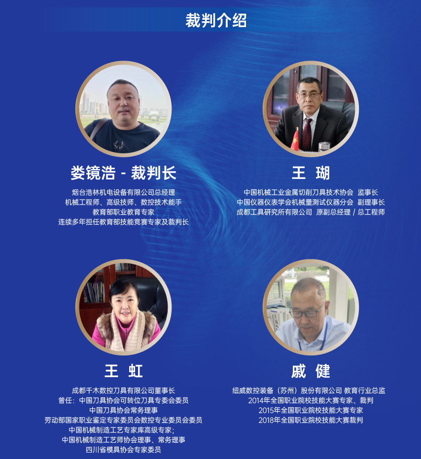 波肖门尾官网