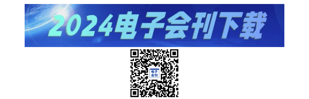 波肖门尾官网