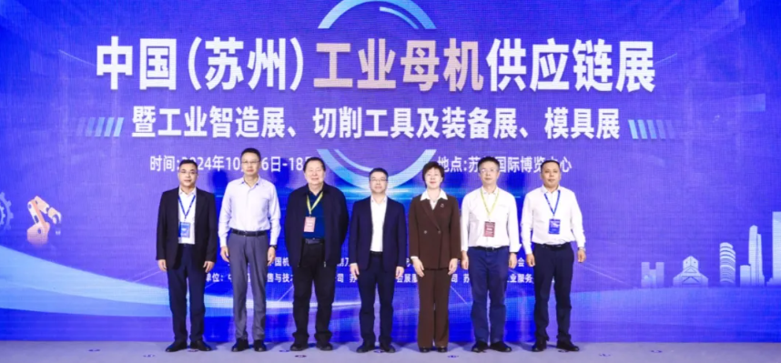 波肖门尾官网