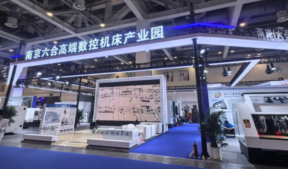 波肖门尾官网