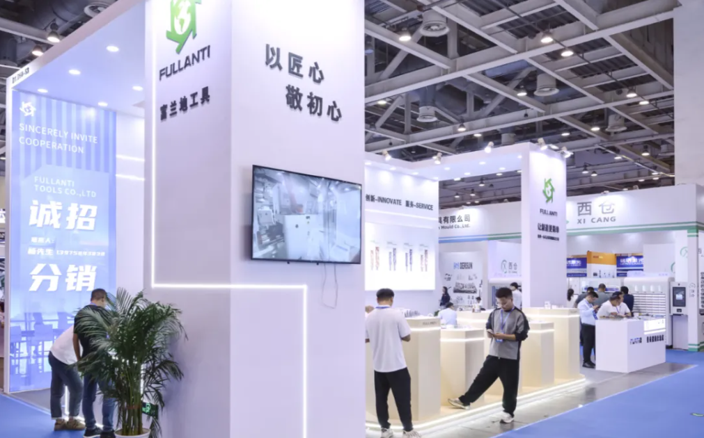波肖门尾官网