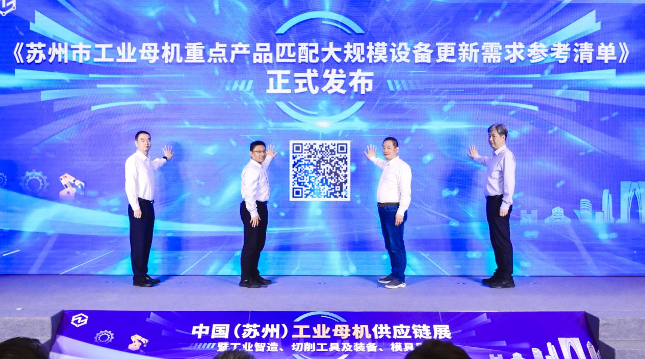 波肖门尾官网