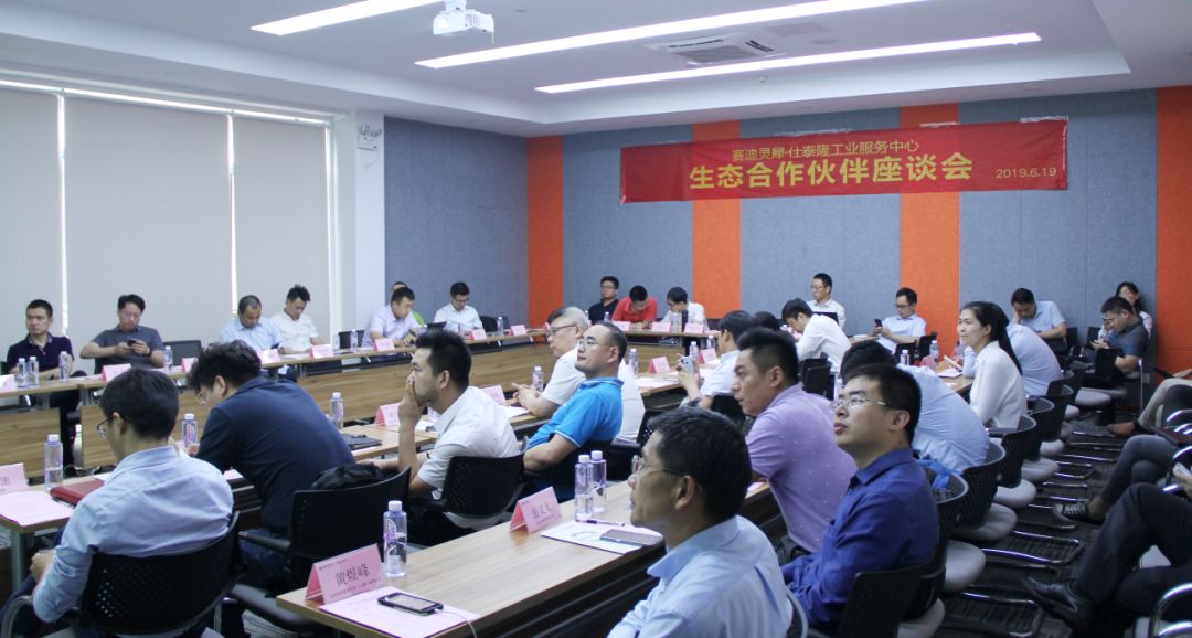 波肖门尾官网
