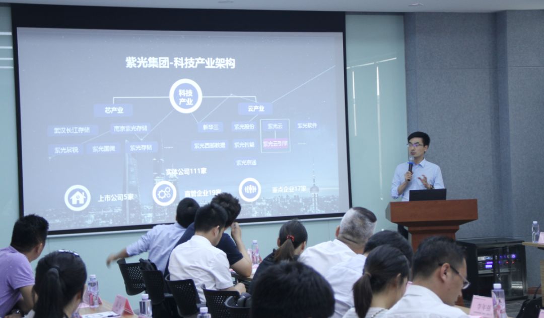 波肖门尾官网