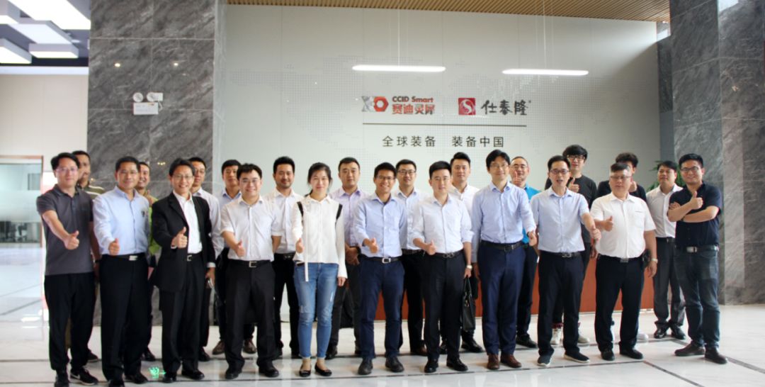 波肖门尾官网