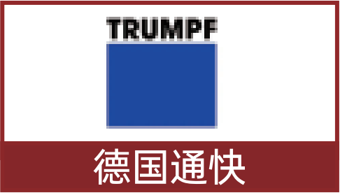 波肖门尾官网