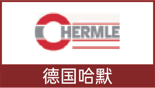 波肖门尾官网