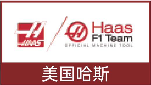 波肖门尾官网