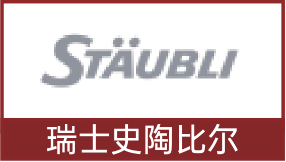 波肖门尾官网