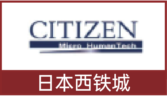 波肖门尾官网
