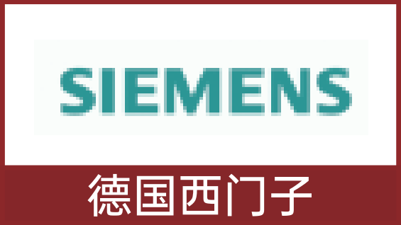 波肖门尾官网