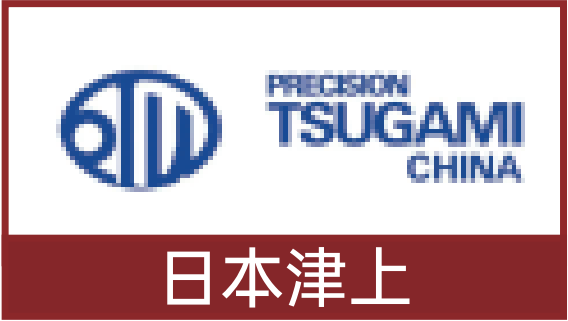 波肖门尾官网