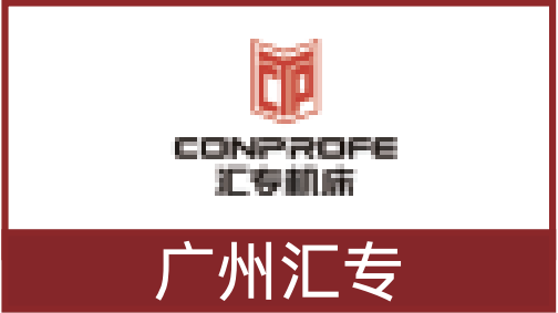 波肖门尾官网