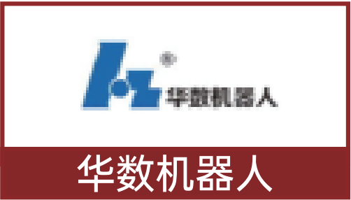 波肖门尾官网