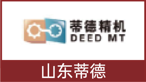 波肖门尾官网