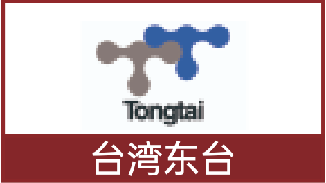 波肖门尾官网