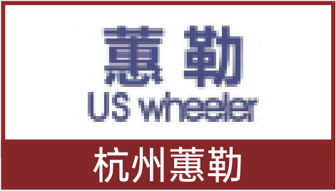 波肖门尾官网