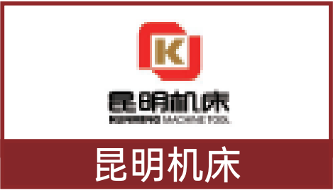 波肖门尾官网