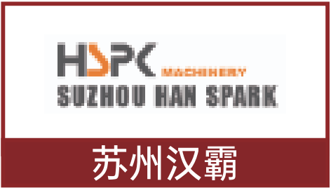 波肖门尾官网