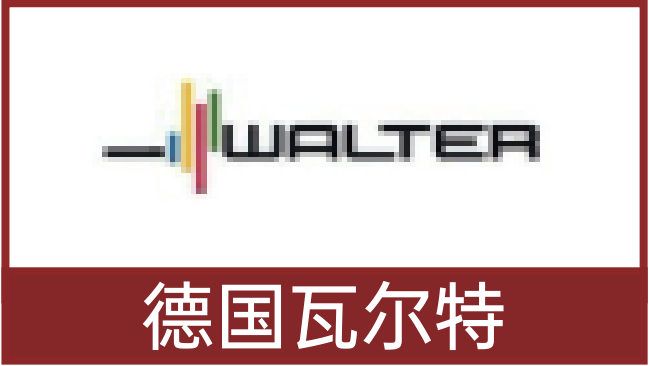 波肖门尾官网