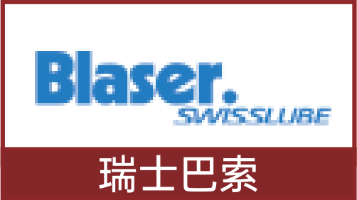 波肖门尾官网