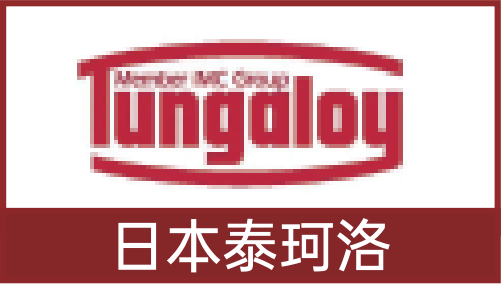 波肖门尾官网
