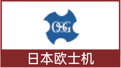 波肖门尾官网