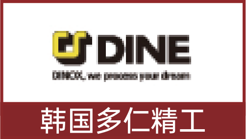 波肖门尾官网
