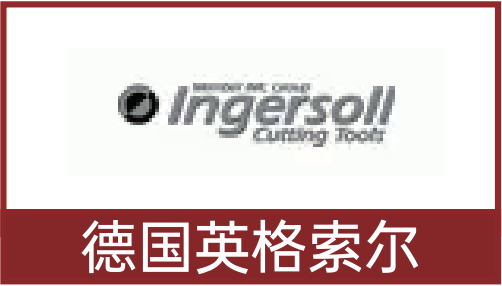 波肖门尾官网