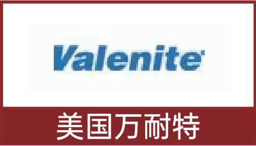 波肖门尾官网