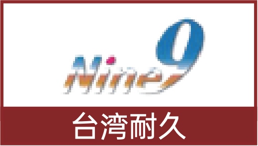 波肖门尾官网