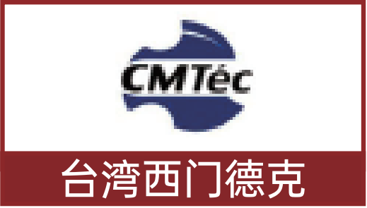 波肖门尾官网