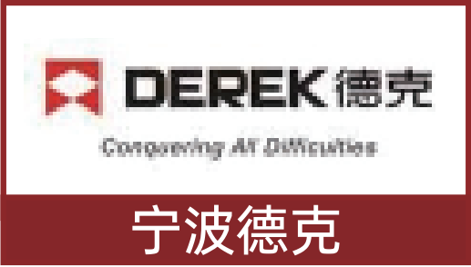 波肖门尾官网