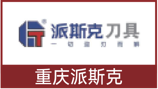 波肖门尾官网