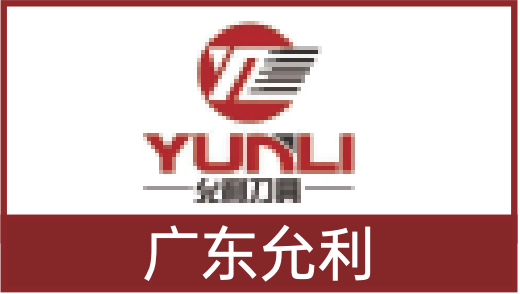 波肖门尾官网