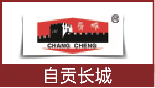 波肖门尾官网