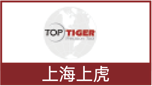 波肖门尾官网