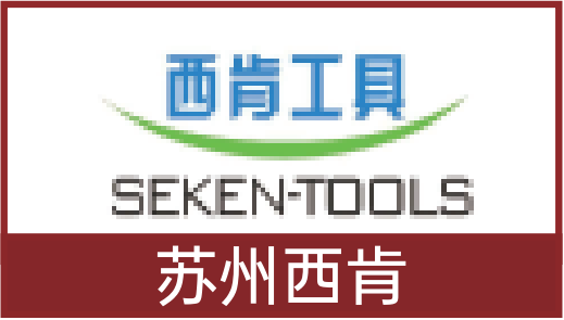 波肖门尾官网