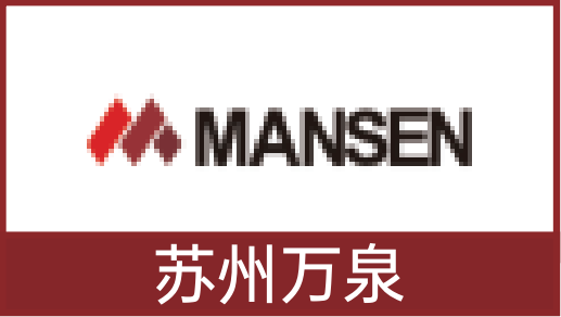 波肖门尾官网